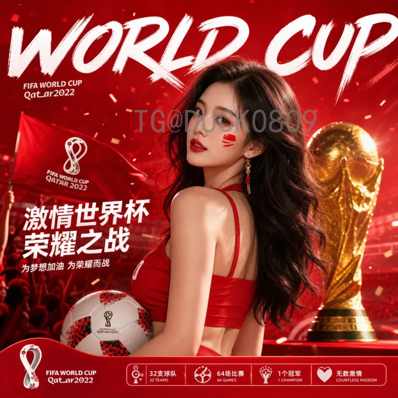 官方2026年美加墨世界杯阿根廷队阵容前瞻：梅西领衔，新星崛起